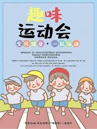 industry-portal-article-visual